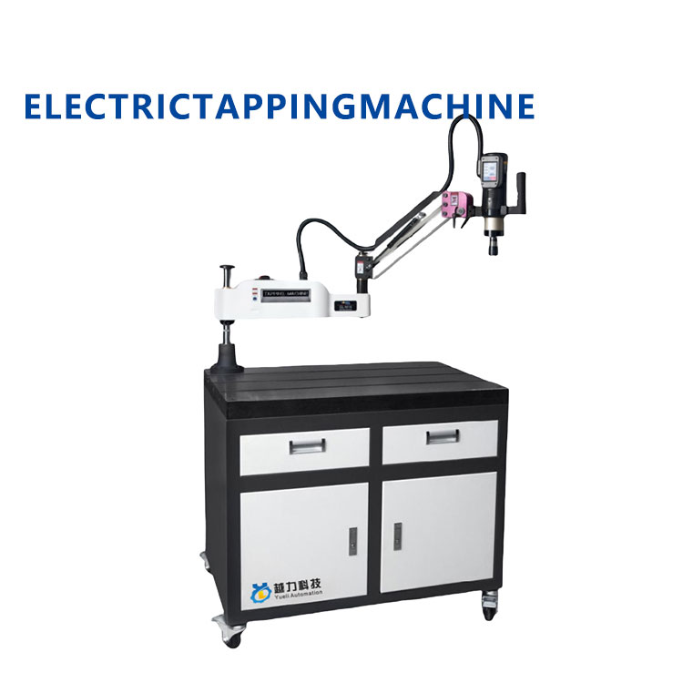 دستگاه کوبش برقی CNC